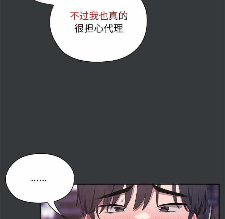 第71张