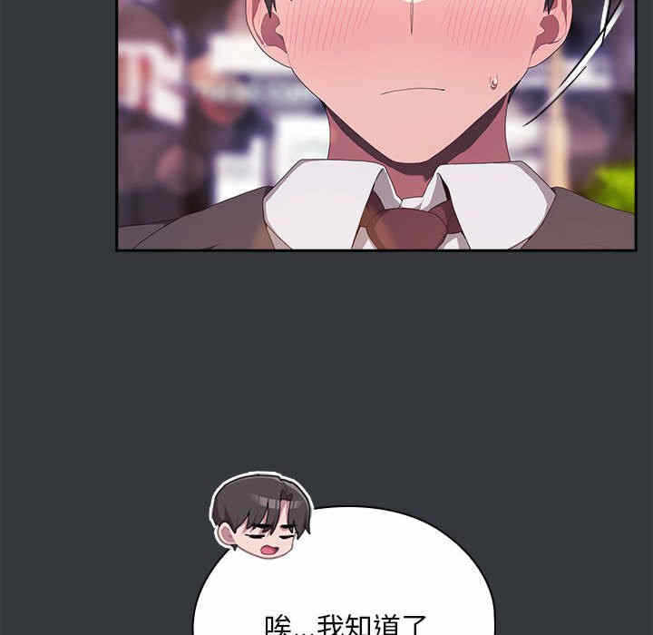 第72张
