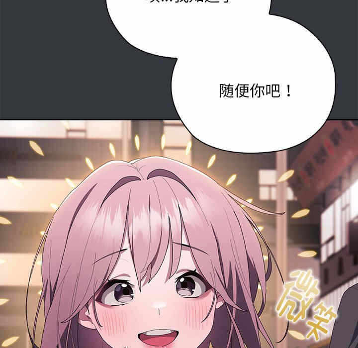 第74张