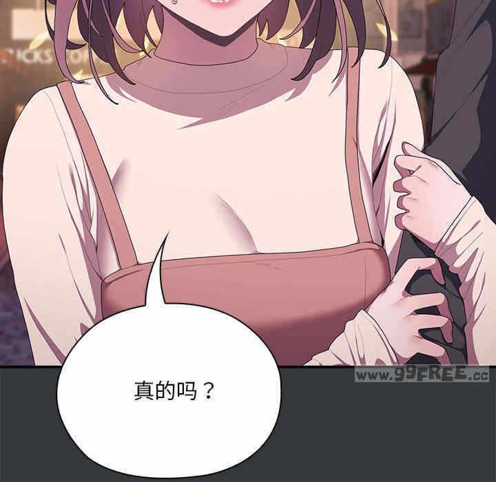 第77张