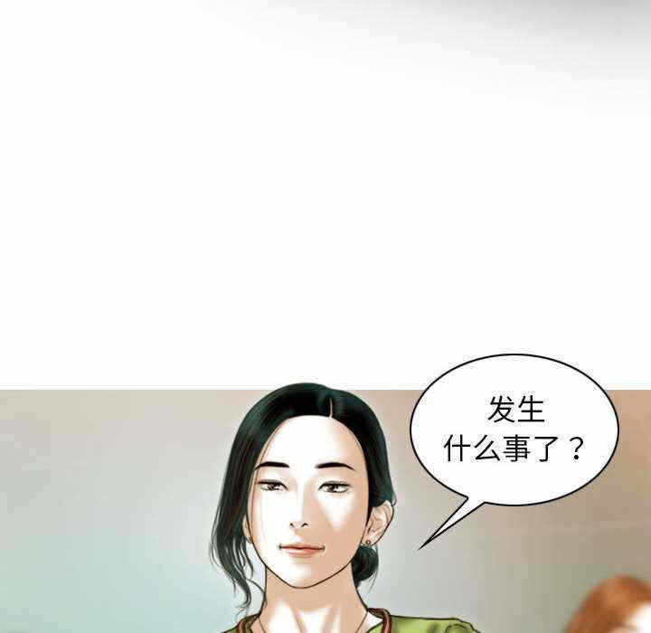 第52张