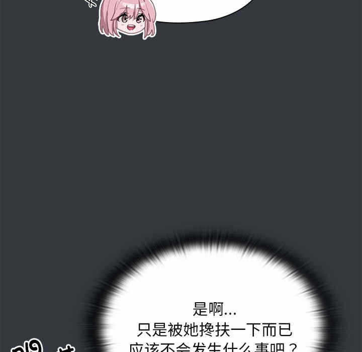 第82张