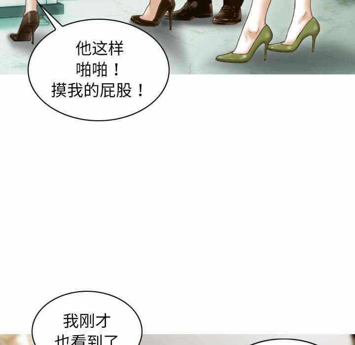 第60张