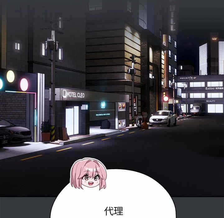 第89张