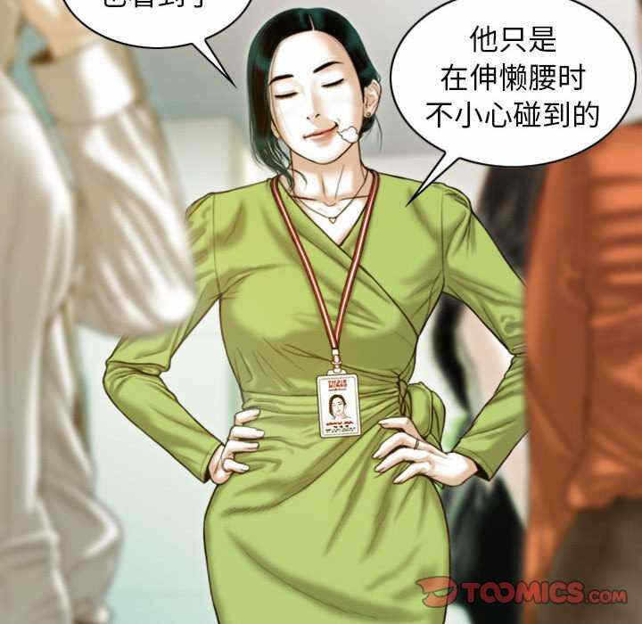 第63张