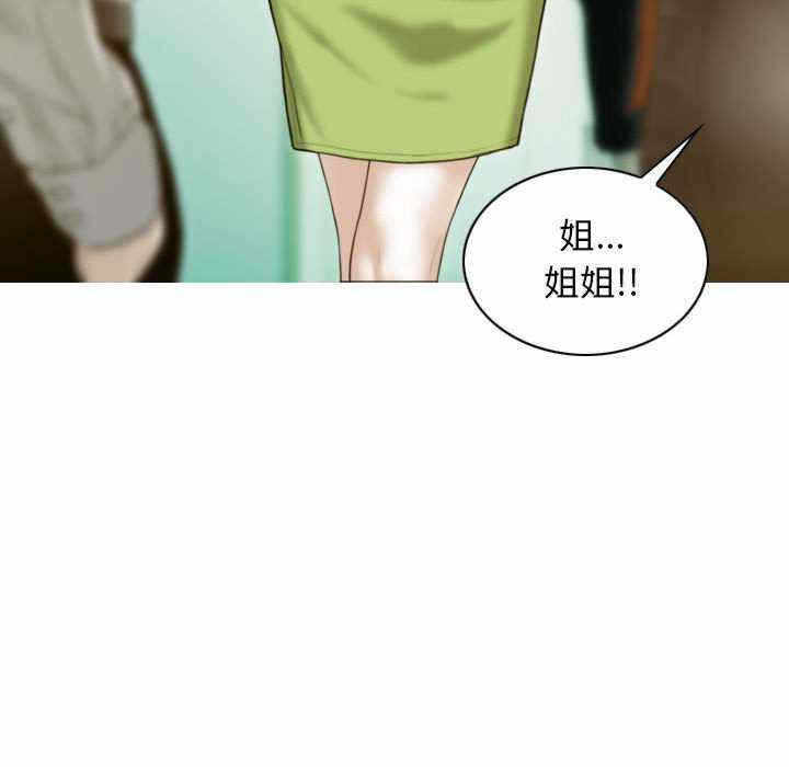 第65张