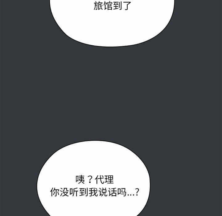 第91张