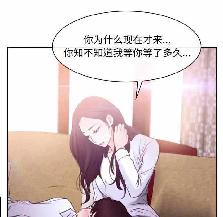 第69张