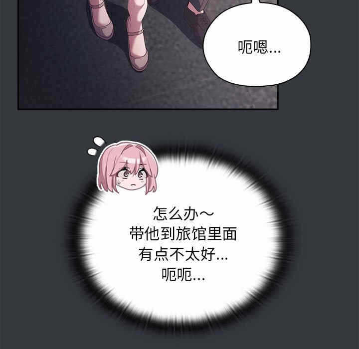 第94张