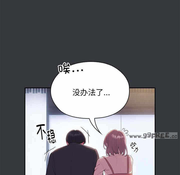 第97张