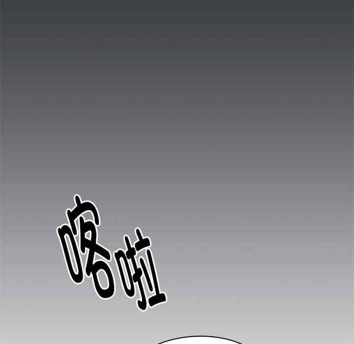 第101张