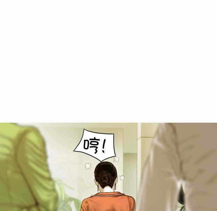 第74张