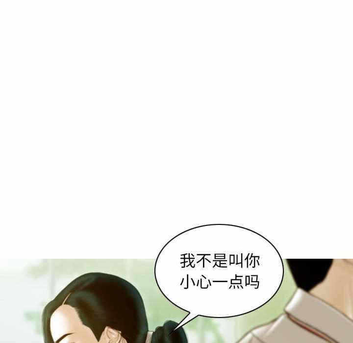 第78张