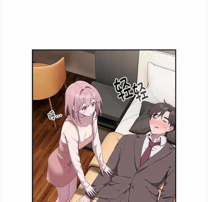 第107张