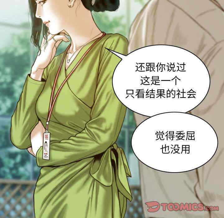 第80张