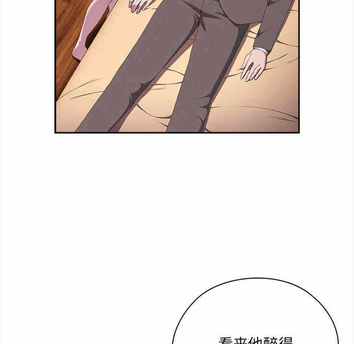 第108张