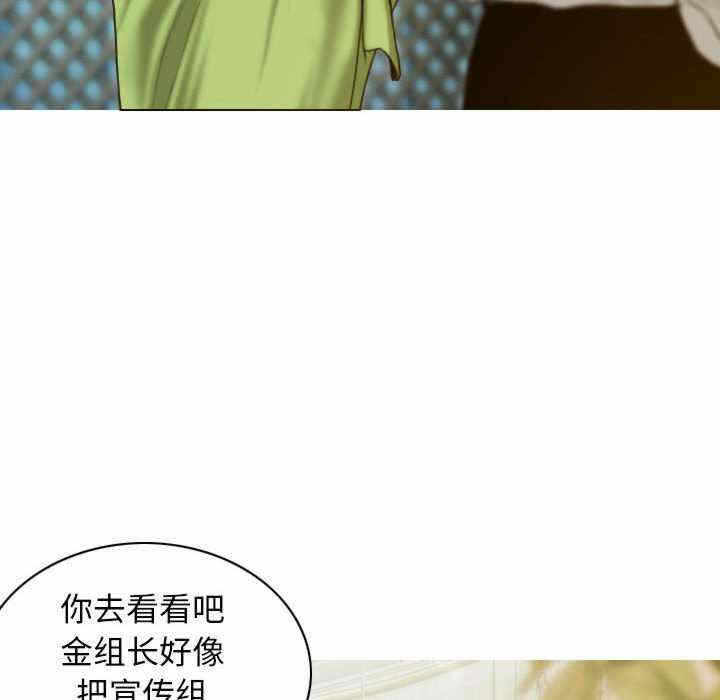 第82张