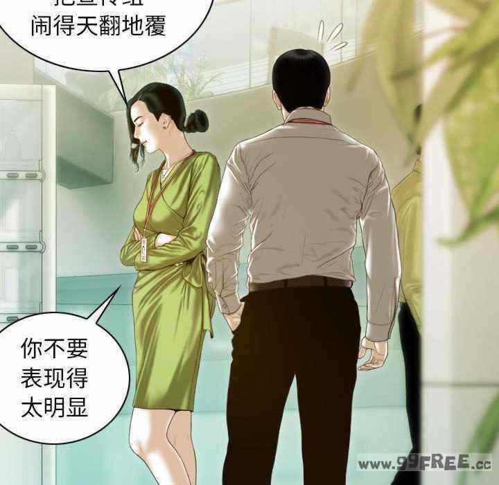 第85张
