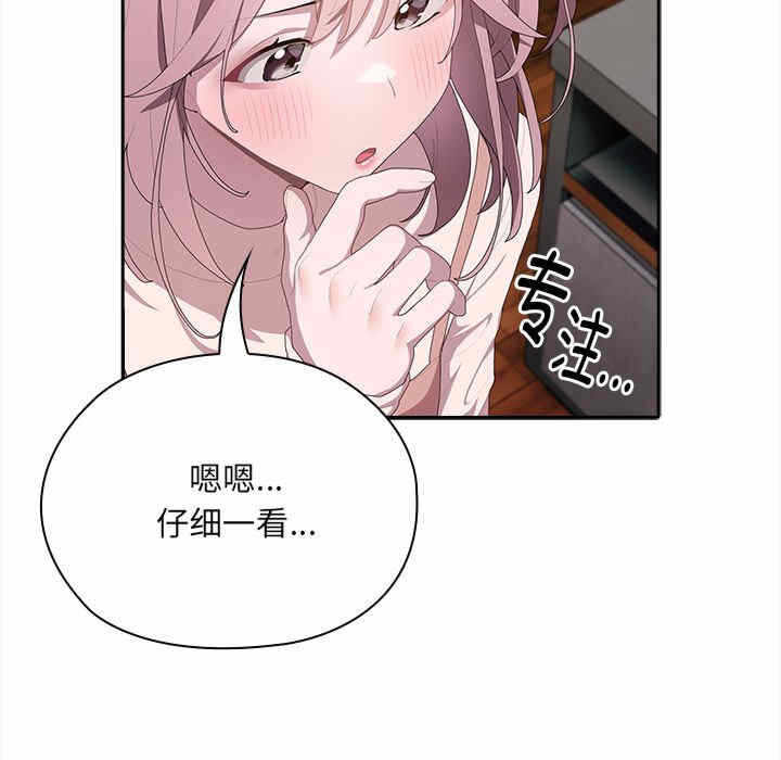 第114张