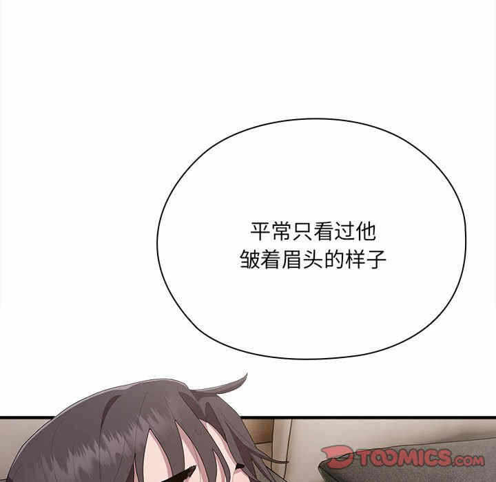 第116张