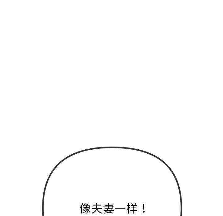 第121张