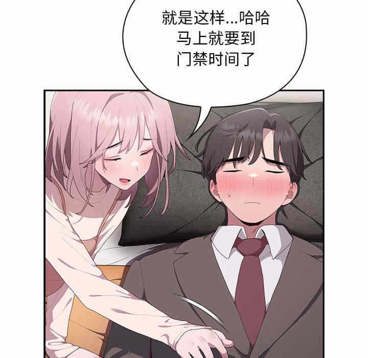 第127张