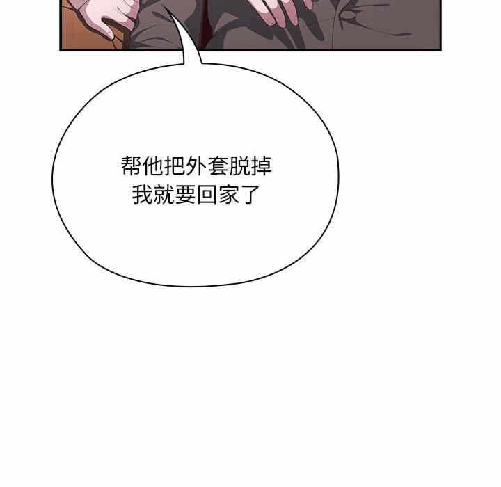 第129张