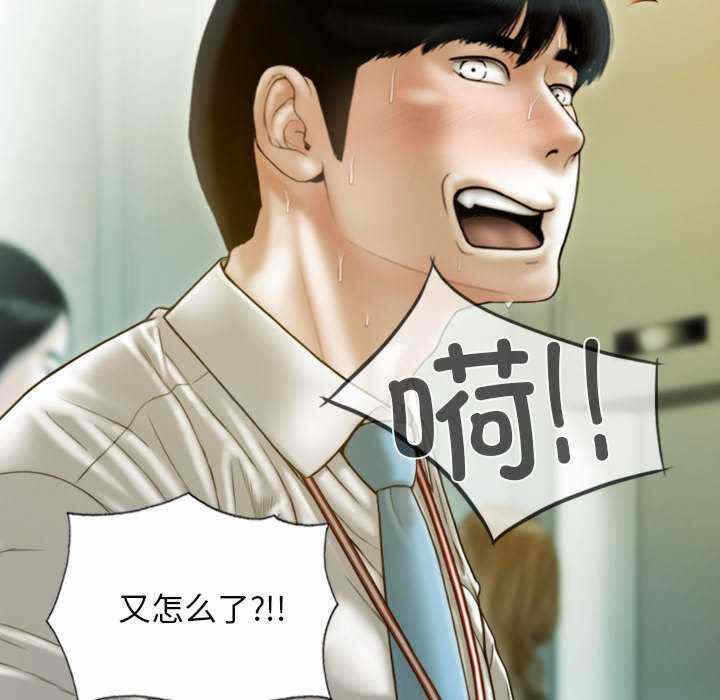 第103张