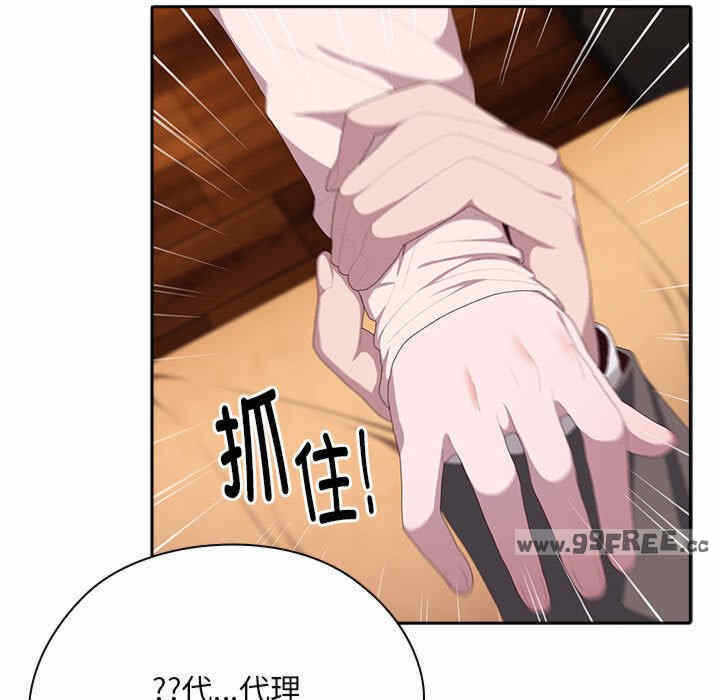 第130张