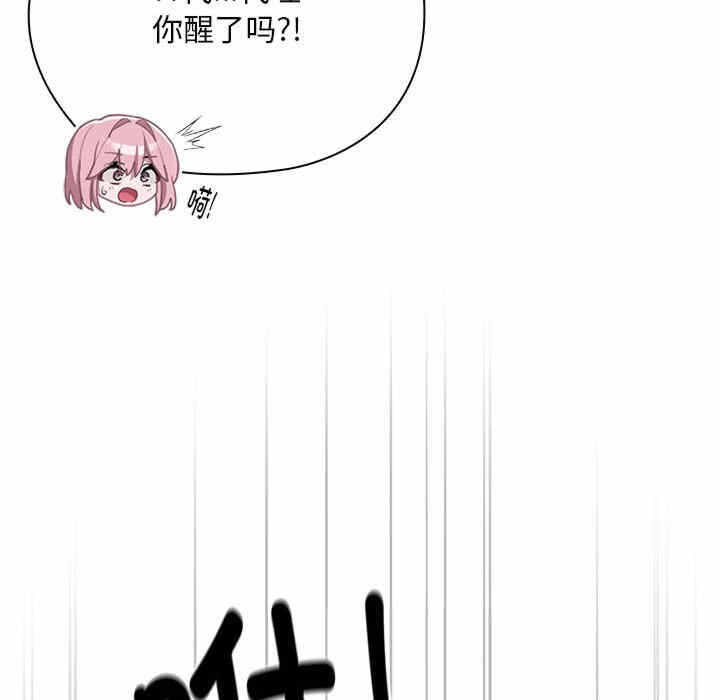 第133张