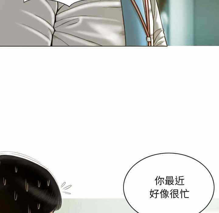 第105张