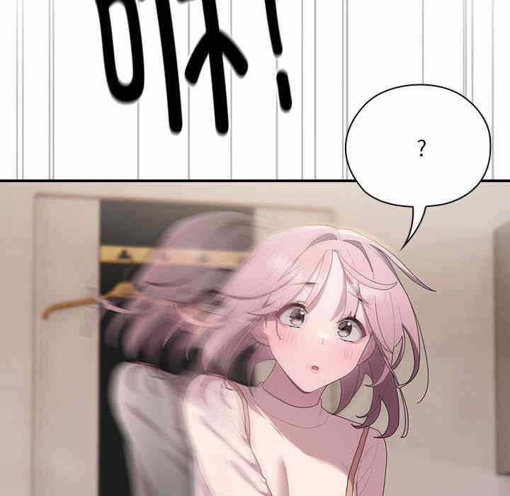 第134张