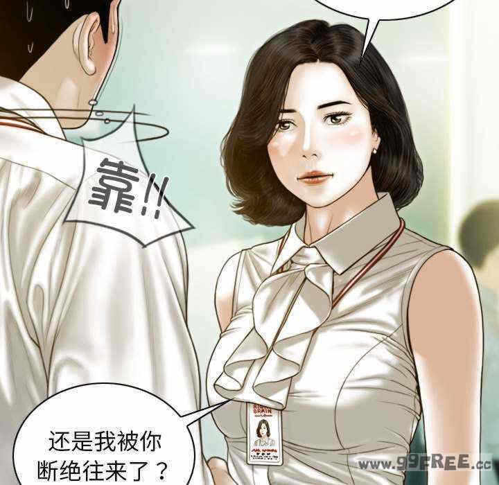 第107张