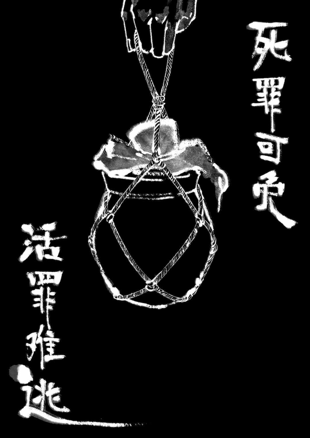 第58张