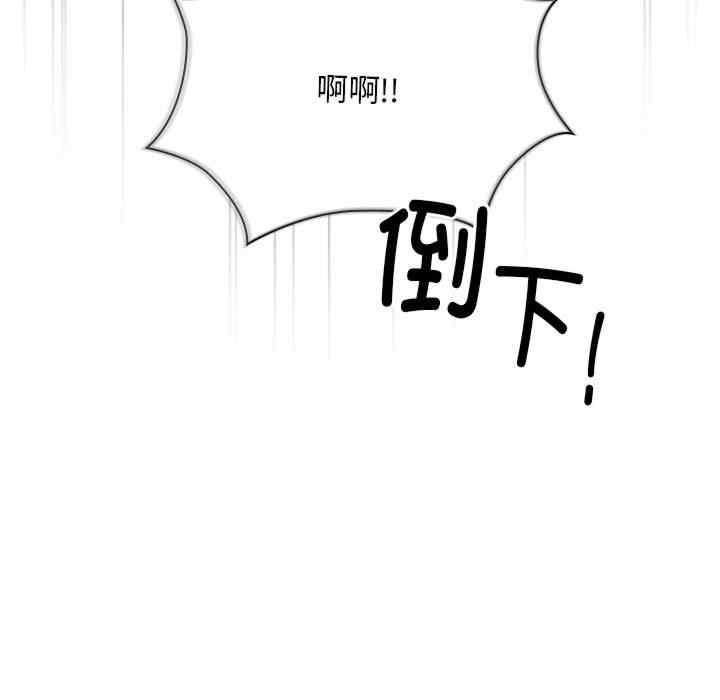 第139张