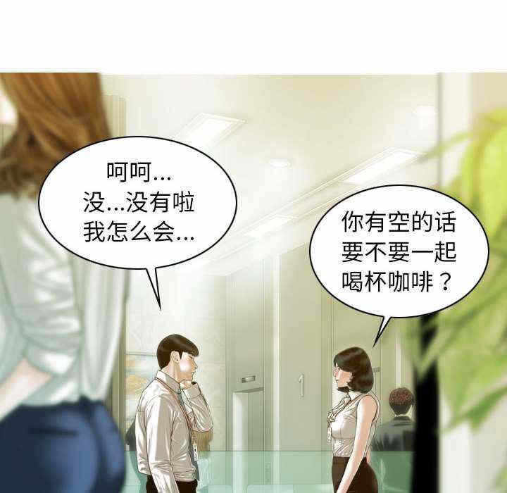 第111张