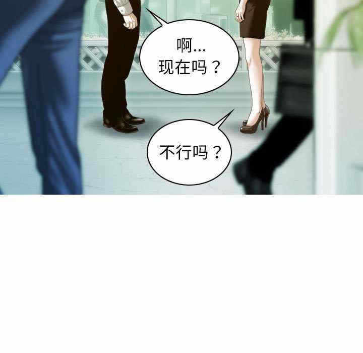 第113张
