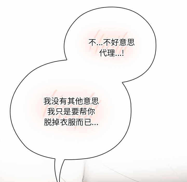 第141张