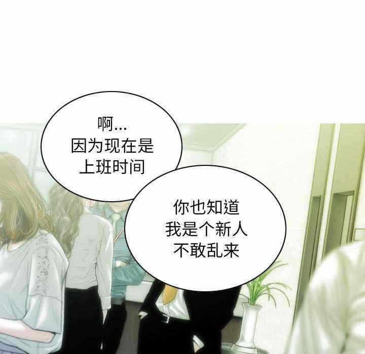 第114张