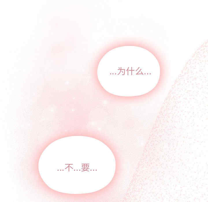 第146张