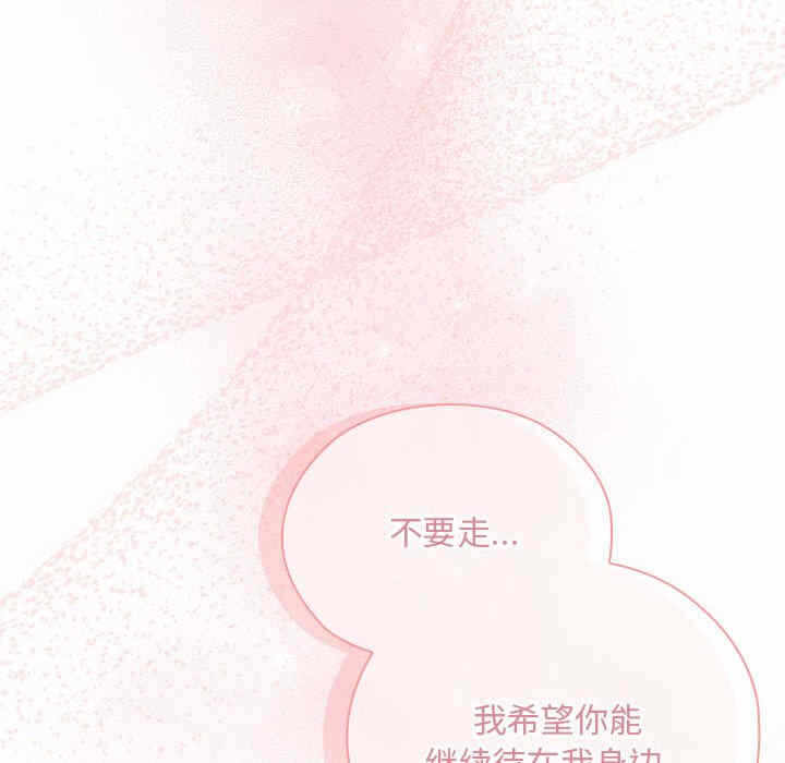 第149张