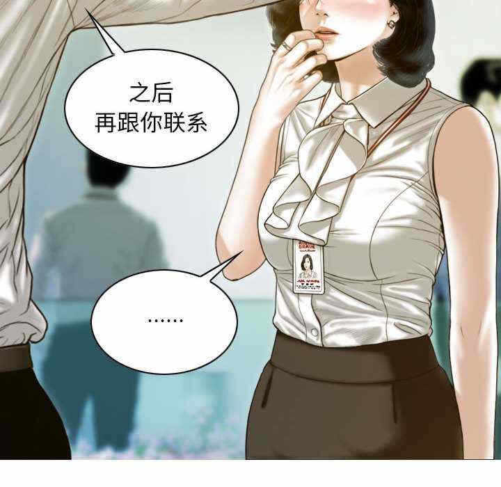 第120张