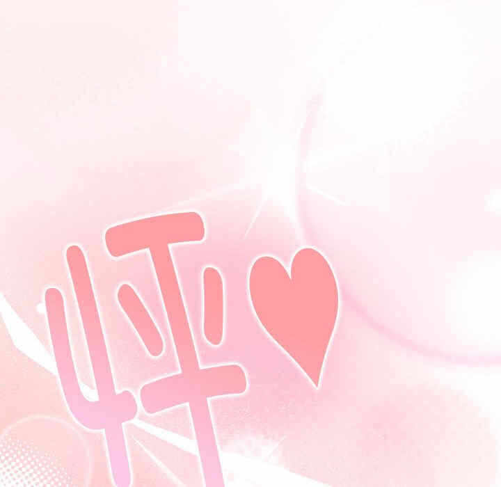 第157张