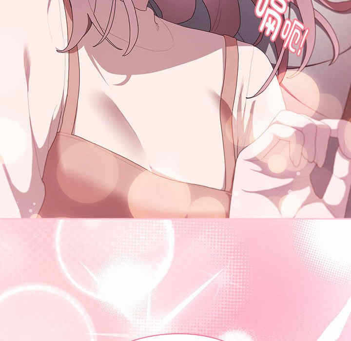 第161张