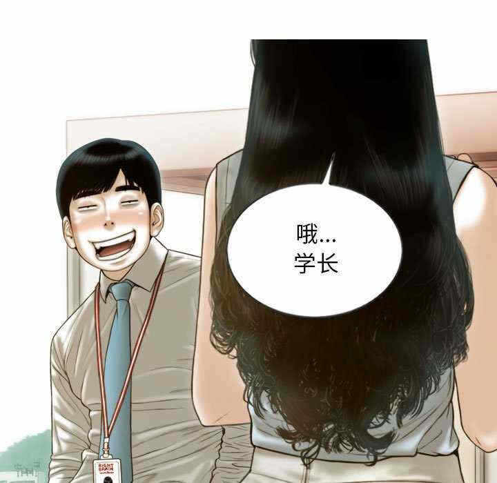 第142张