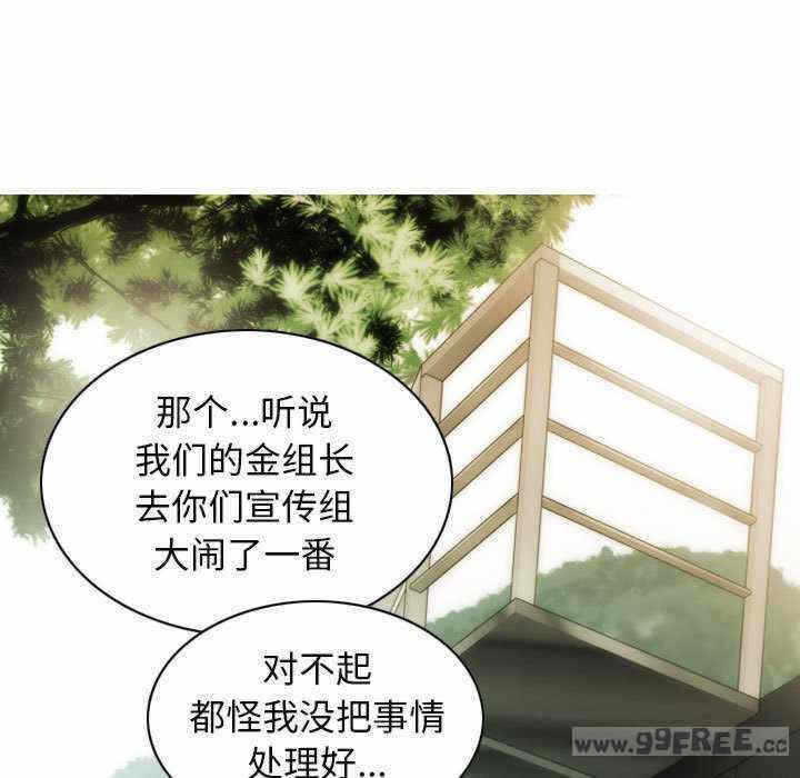 第146张