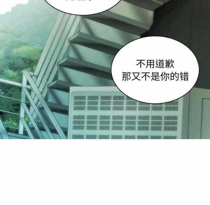 第149张
