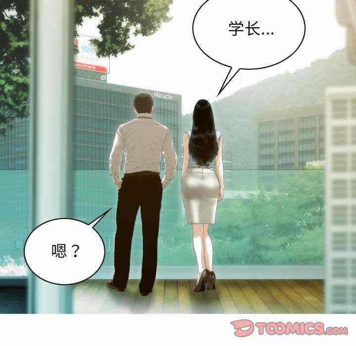 第152张