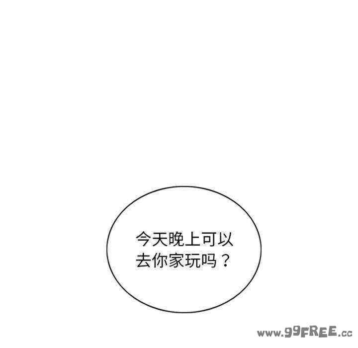 第154张