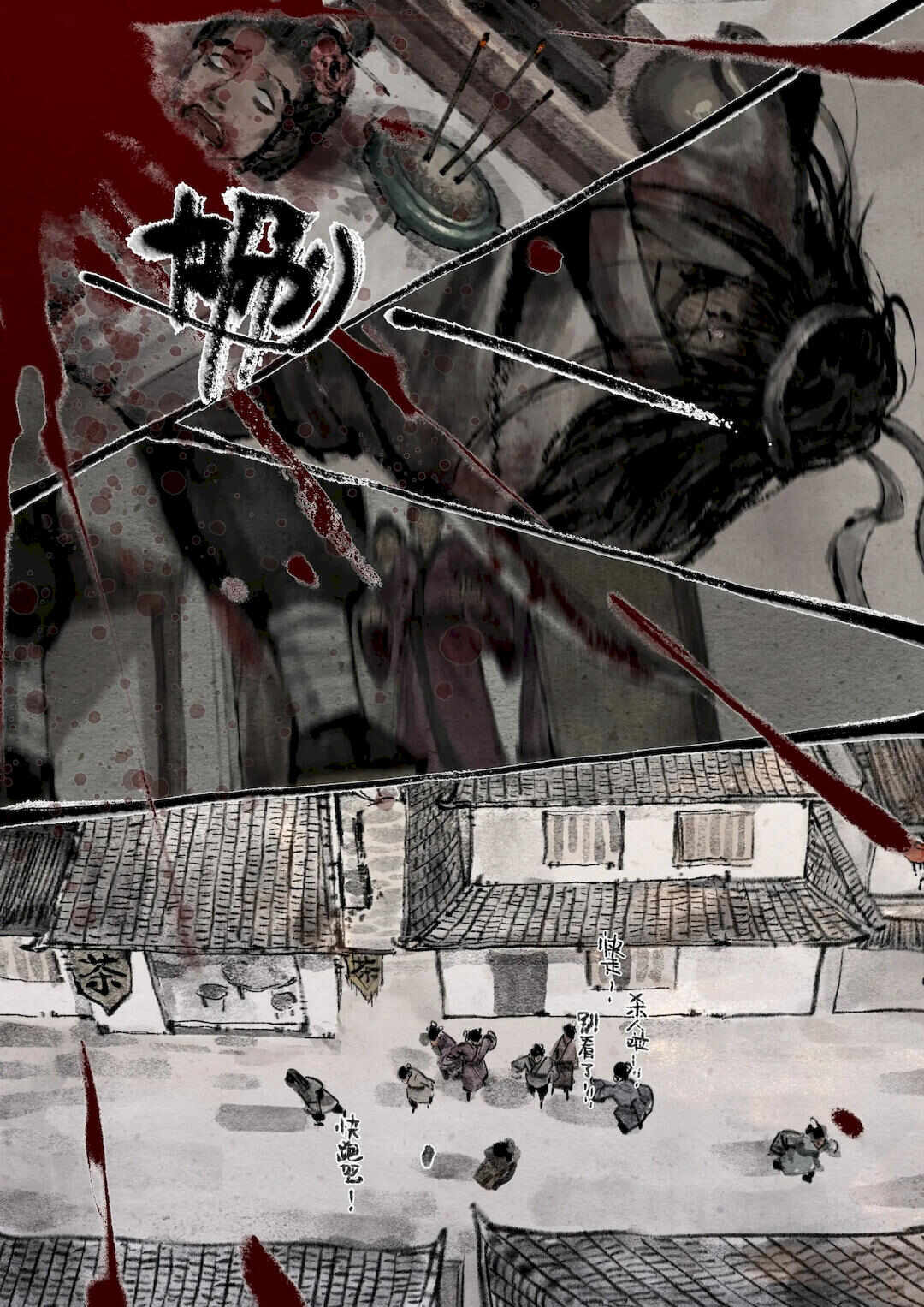 第22张